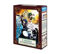 Chaika, die Sargprinzessin - 2. Staffel - Gesamtausgabe