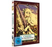 Chaika - Staffel 2/Vol.4 - Die Sargprinzessin