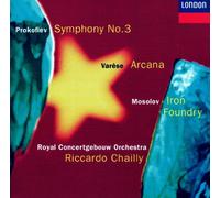 Chailly,R. - Eisengiesserei/Sinf.3/Arcana/+