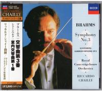 Chailly, Riccardo - BRAHMS:SYMPHONY NO.3/..