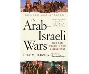 Chaim Herzog Shlomo Gazit The Arab-Israeli Wars (Tascabile)