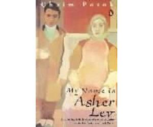 Chaim Potok My Name is Asher Lev (Tascabile)