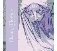 Chain Of Flowers - Amphetamine Luck
