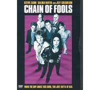Chain of Fools - Chain of Fools