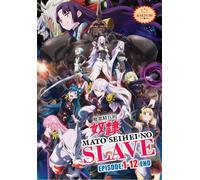 Chained Soldier (VOL.1 - 12 End) ~ All Region ~ English Sottotitle ~ Anime DVD