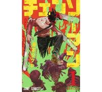 CHAINSAW MAN 1 (MANGA VO JAPONAIS)