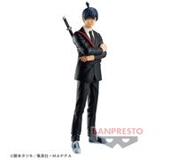 Personaggi d'Azione Bandai AKI HAYAKAWA VOL.2