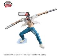 CHAINSAW MAN - Chainsaw Man The Movie Figure Originale Giapponese Banpresto