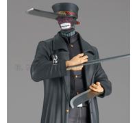 CHAINSAW MAN - Katana Man - Chain Spirits Vol.6 (Bandai Spirits)