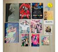 Chainsaw Man Movie Reze Program & 2 poster & set bonus teatrale di 11