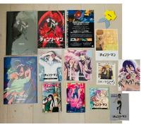 Chainsaw Man Movie Reze Program & 2 Poster & Theater Bonus set completo di 13