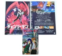 Chainsaw Man Movie Reze sesto libro bonus e 2 poster teatro giapponese set di 3