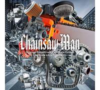 Chainsaw Man Original Soundtrack Complete Edition - chainsaw edge fragments -