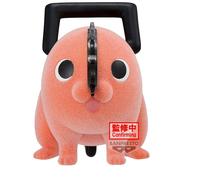 Chainsaw Man Pochita Ii Ver.a Fluffy Puffy Figura 7cm Banpresto