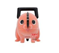 Chainsaw Man Pochita Ii Ver.a Fluffy Puffy Figura 7cm Banpresto