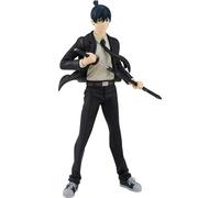 Chainsaw Man Pop Up Parade Pvc Statua Aki Hayakawa 17 Cm Good Smile Company