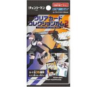 Chainsaw Man Reze Arc Clear Card Collection Gum 2 18Pack Box