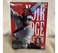 Chainsaw Man - Reze Arc Noir Edge Collection Chainsaw Man premio Bandai Giapp...