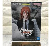 "Chainsaw Man Reze Arc" VIBRATION STARS-ANGEL DEVIL-Premio Bandai Giappone