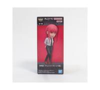 Chainsaw Man: Reze Arc World Figura da collezione Vol. 1 Makima