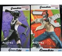 Chainsaw Man Reze Capitolo 2 Pezzi Figure Set di 2 Bomb & Denji Grandista JP