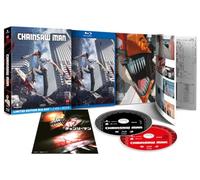 Chainsaw Man - Limited Edition (2 Blu-Ray Disc + Special Card)