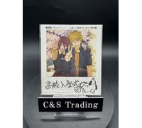 CHAINSAW MAN THE MOVIE: REZE ARC Ingresso scheda fotografica stile...