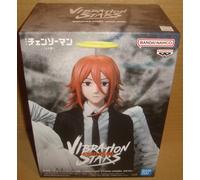 CHAINSAW MAN THE MOVIE: REZE ARC VIBRATION STARS FIGURE ANGEL DEVIL BANPRESTO