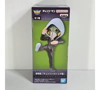 Chainsaw Man World Figura da collezione vol.2 - Demone della violenza -