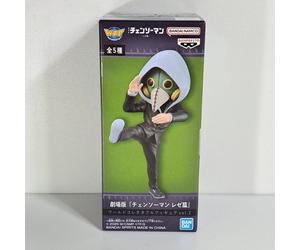 Chainsaw Man World Figura da collezione vol.2 - Demone della violenza -