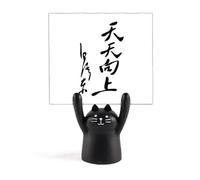 Chairman Mao - Porta memo con scritta nera a forma di gatto nero