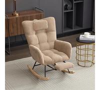 Chaise longue, divano da pavimento, sedia a dondolo marrone, moderna in tessuto imbottito di alta qualità, con seduta imbottita, schienale alto, poltrona e invisibile, con cuscino cervicale