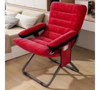 Chaise longue portatile reclinabile sedia da lettura pieghevole imbottita Accent Lounge Chair per soggiorno camera da letto - soluzione di seduta elegante e versatile