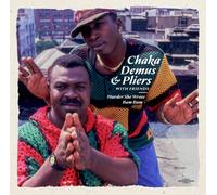 Demus, Chaka & Pliers With Friends - Murder She Wrote