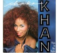 Chaka Khan - This is my night (1984) / Vinyl single [Vinyl-Single 7'']