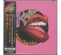 Chaka Rufus - Rufus Featuring Chaka Khan