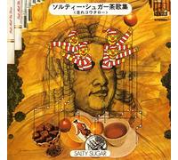 Chakashuu:Hashire Kotaro(Re-Is