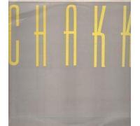 CHAKK - YOU 12 INCH (12" VINYL) UK FON 1985