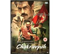 Chakravyuh - A War You Cannot Fuga - Arjun Rampal - Nuovo Bollywood DVD