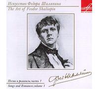 Chaliapin,Feodor - Songs & Romances Vol. 1