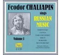 Chaliapin: Sings Russian Music, Volume 1 by Feodor Chaliapin