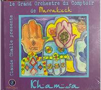Challe, Claude - Khamsa