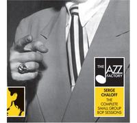 Chaloff,Serge - Complete Small Group Bop Sessi