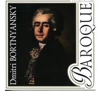 Chamber Ensemble Baroque - Alkid (1778) (Suite)