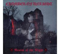 Chamber of Unlight Realm of the Night (Vinyl LP) 12" Album