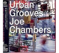 Chambers,Joe - Urban Grooves