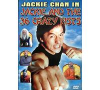 Chan/Chia-Yung/Leung/Hung - Jackie & the 36 Crazy Fists