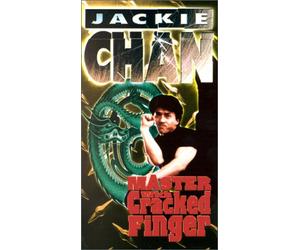Chan, Jackie - Maestro Con Dito Cracked [VHS]