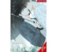 Chana Conley ZEC Lover Boy, Vol. 3 (Tascabile)