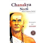Chanakya Neeti